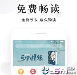 问鼎下载